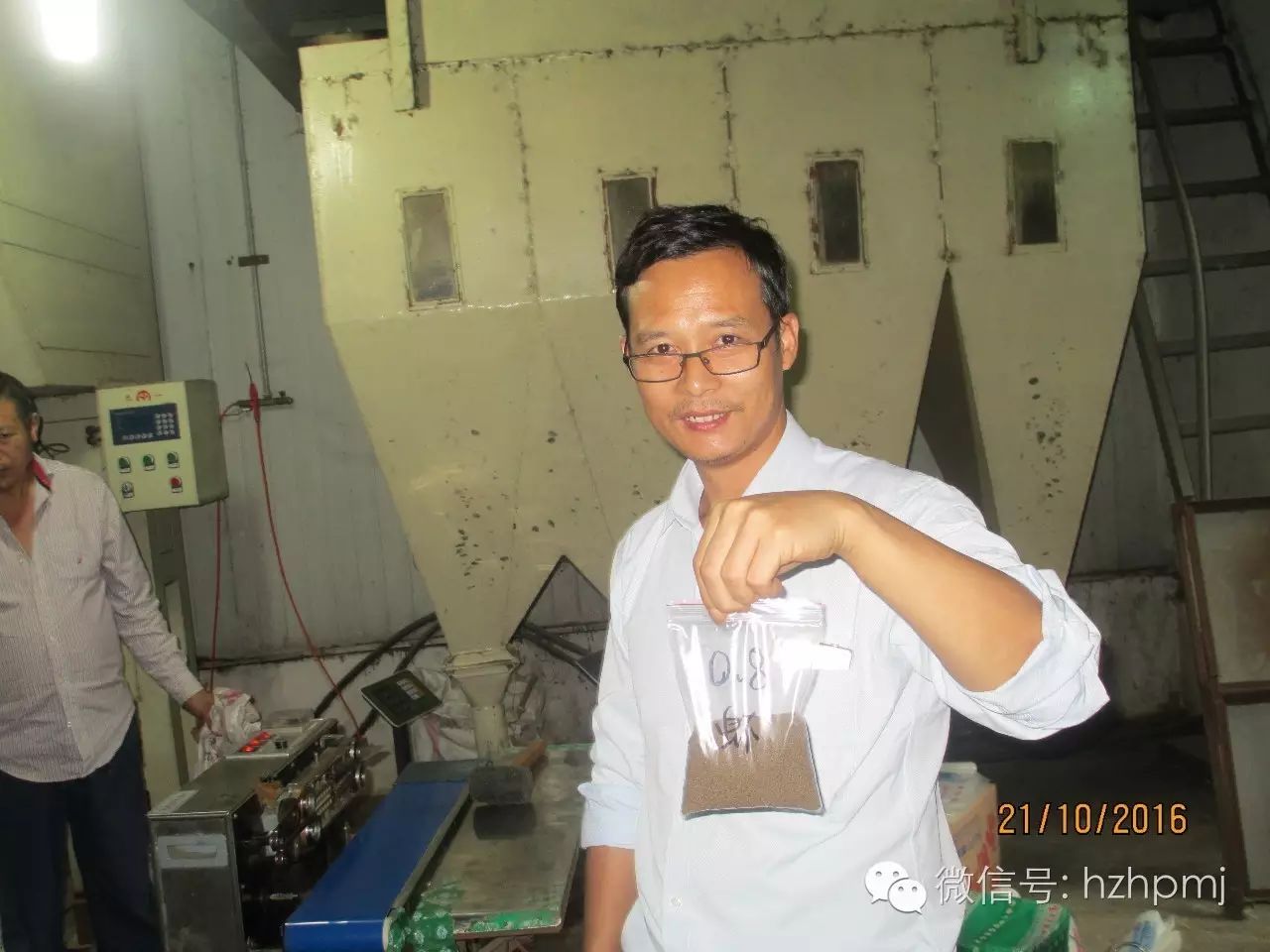 好消息——熱烈祝賀我司0.8mm環(huán)模的研發(fā)成功?。?！成為國內首家0.8mm環(huán)模制造商